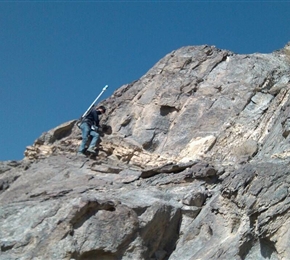 青海省大柴旦鎮(zhèn)嗷嘮山地區(qū)鎳礦預(yù)查物探勘查
